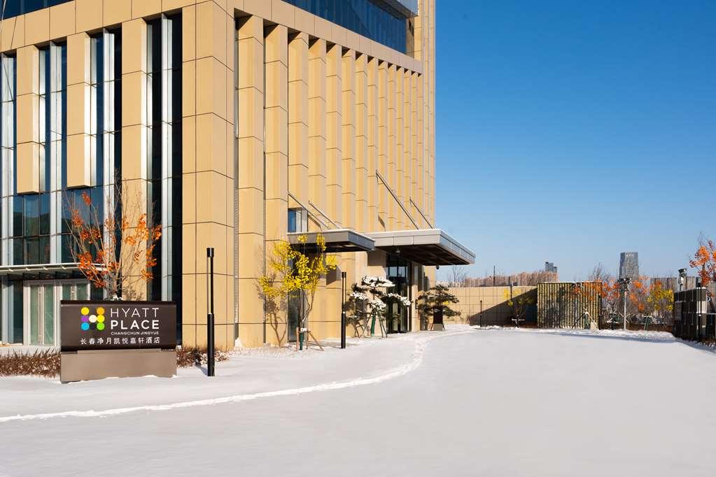Hyatt Place Changchun Jingyue Extérieur photo
